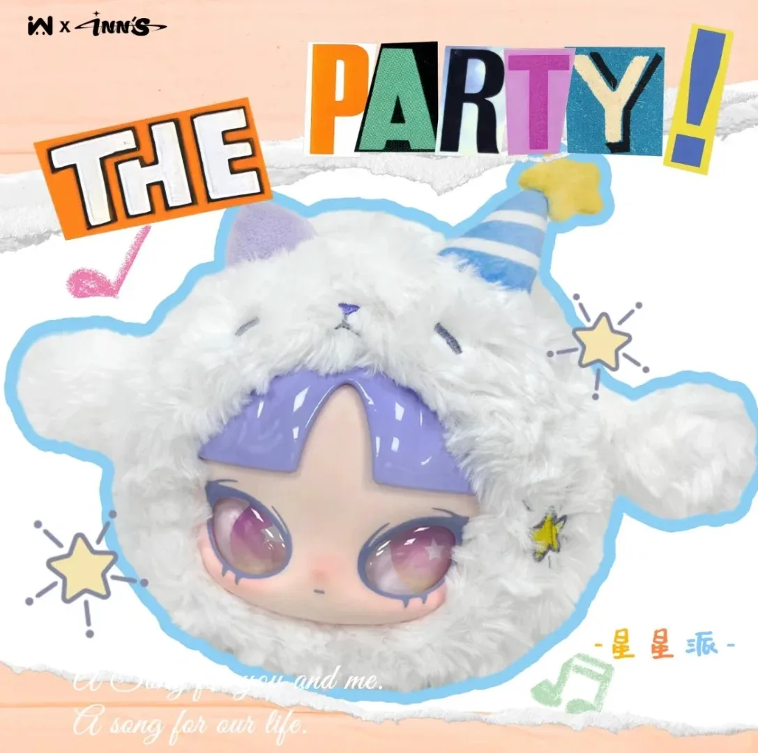 

INN Sound Seven Days Party Series Plush Blind Box Hanging Bag Trendy Play Vinyl Doll Mysterious Box Ornament Surprise Gift