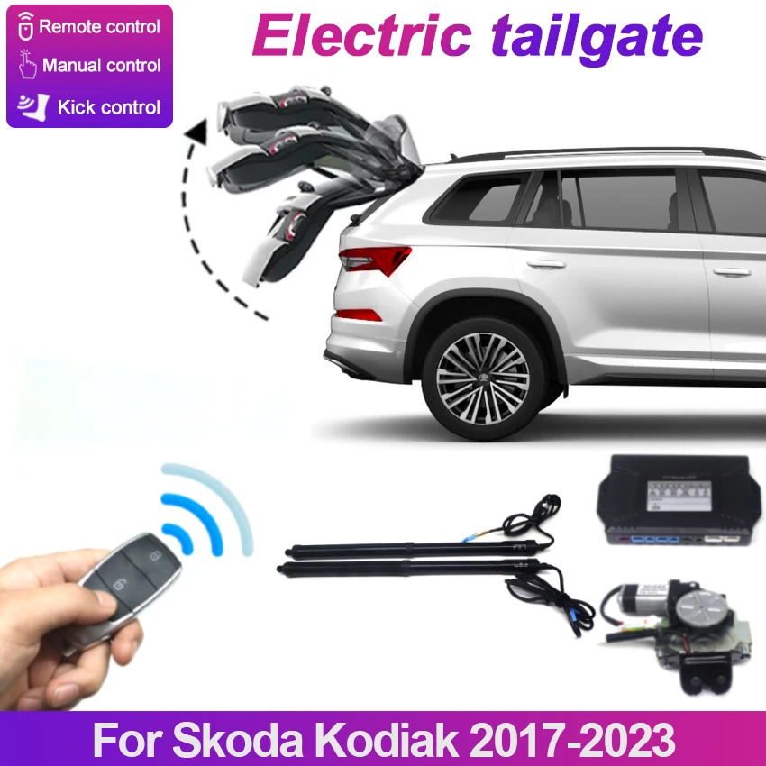 For Skoda Kodiak 2017-2023 Electric Tailgate Car Lift Auto Automatic Trunk Opening Electric Motor for Trunk Car Acesssory Tools