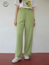 DUSHU Temperamento Pendolari Pantaloni a gamba larga per le donne Primavera Nuovo design in vita elastica All-match Pantaloni casual sottili Office Lady