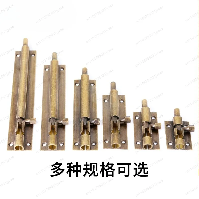 

Медная дверная защелка в китайском стиле, 4/6/8 дюймов, антикварная, из чистой меди, утолщенная, для поверхностного монтажа на деревянные двери и окна