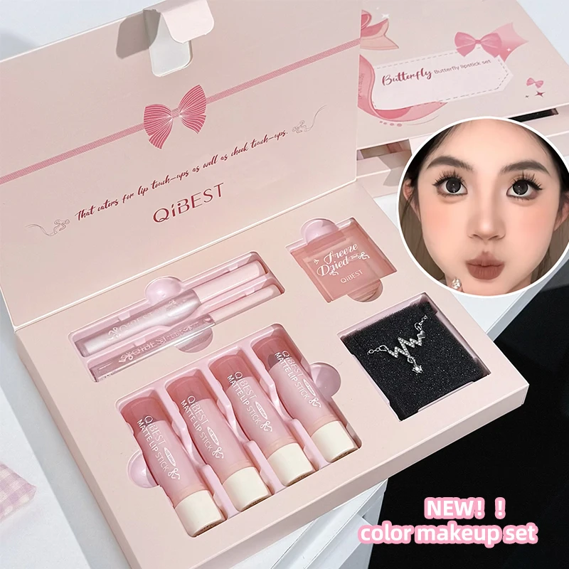

QIBEST Makeup Sets 4PCS Nude Liquid Lipstick,1 Lip Cream,1 Lip Oil,1 Face Blush Palette And Necklace Cosmetic Kits 7Pcs/Box