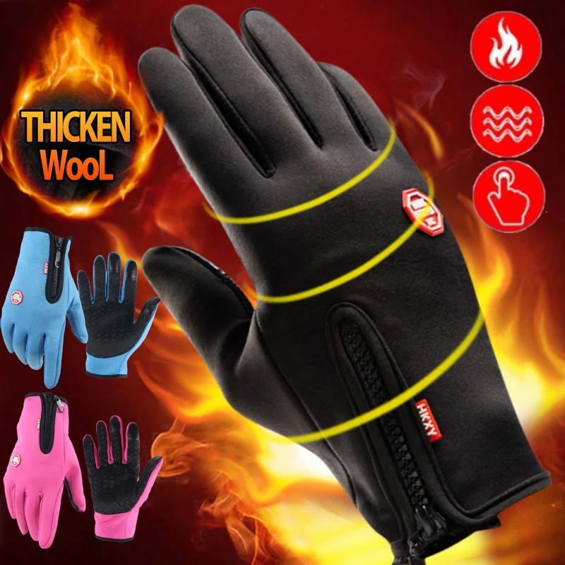 

Outdoor Autumn Winter Warm Cycling Gloves Thermal Sport Running Bicycle Ski Gloves for Camping Hiking Motorcycle Gloves Men