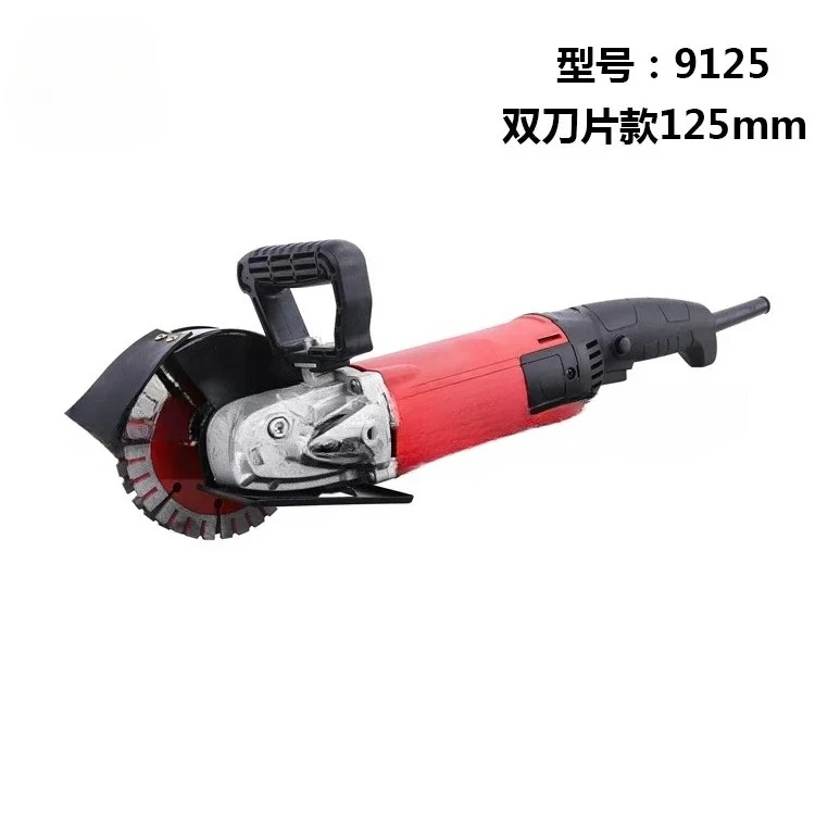 Water and electricity installation wall concrete red brick one-time forming wall dust-free grooving machine wall cutting machine