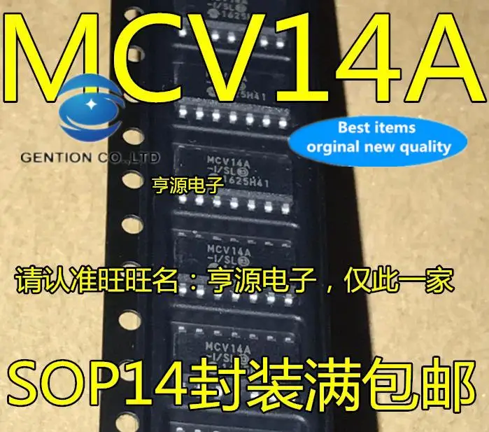 10pcs 100% orginal new in stock  MCU chip MCV14A MCV14A-I/SL【SOP-14】