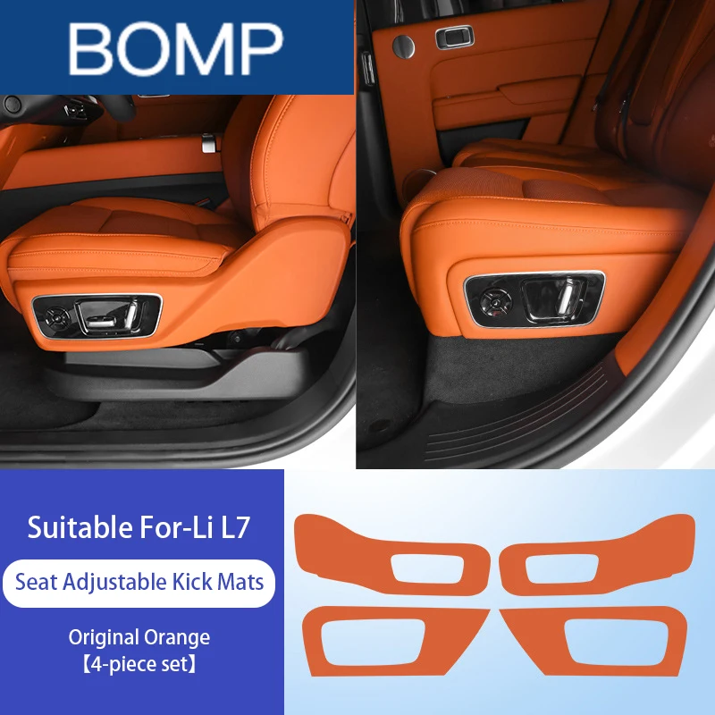 Fit For Li Lixiang L7 L8 L9 2022 2023 Car seat adjustment On both sides Anti kick pad protective sticker for lixiang