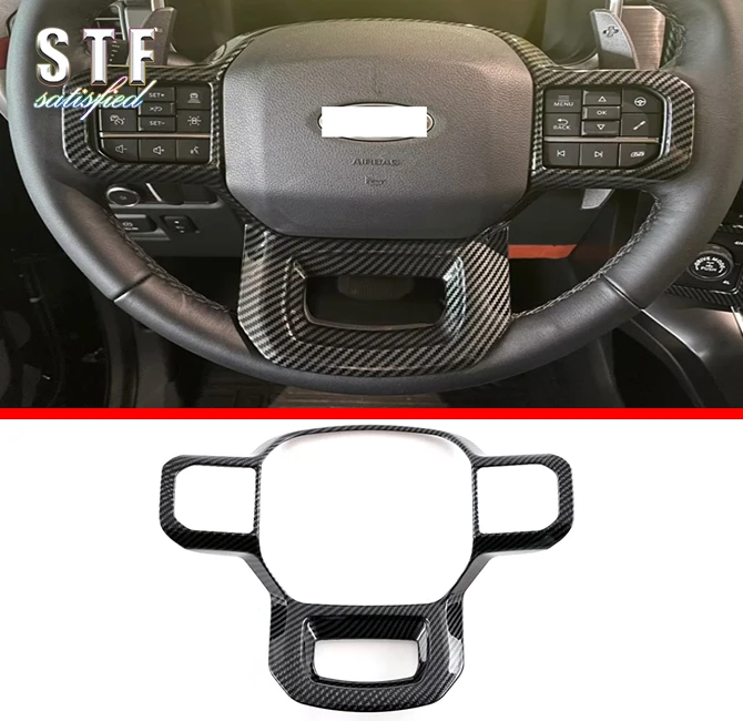 Carbon Fiber Style Interior Steering Wheel Trim Cover For Ford F-150 F150 2021 2022 Car Accessories Stickers