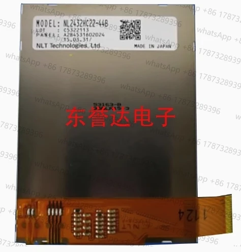 

Original NL2432HC22-41B LCD screen