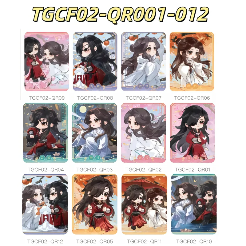 حقيقية الله السماوي يبارك الناس بطاقة لوحة الفلورسنت العودة إلى يونيو رواية جمع بطاقة الرسوم المتحركة لعبة الطرفية هدية #3