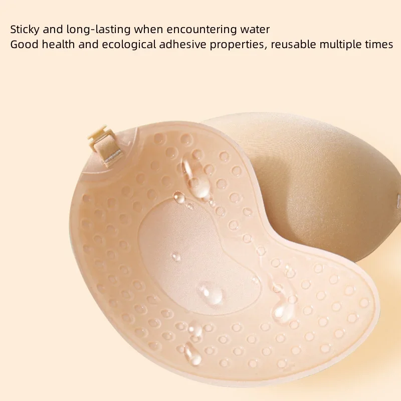 Mango Shape Silicone Chest Stickers Lift Up Nipple Cover Pasties Self Adhesive Invisible Bra Breast Petals Pad Underware 1/2pcs