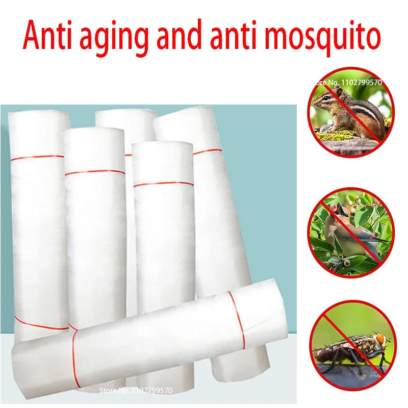 Red de protección contra insectos para plantas, verduras, jardín, cuidado de frutas, flores, invernadero, Control de plagas, antiaves, 60 Meshs