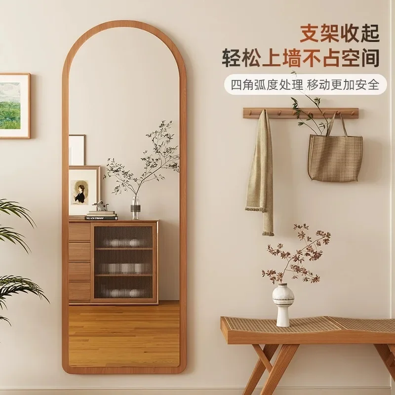 Full body mirror, floor mounted household dressing, minimalist Japanese style, high-definition fitting