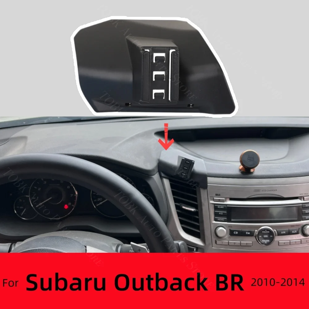 حامل هاتف السيارة لسوبارو Outback BR 2010-2014 2013 قوي خاص كتيفة ثابتة قاعدة شحن لاسلكي حامل اكسسوارات السيارات