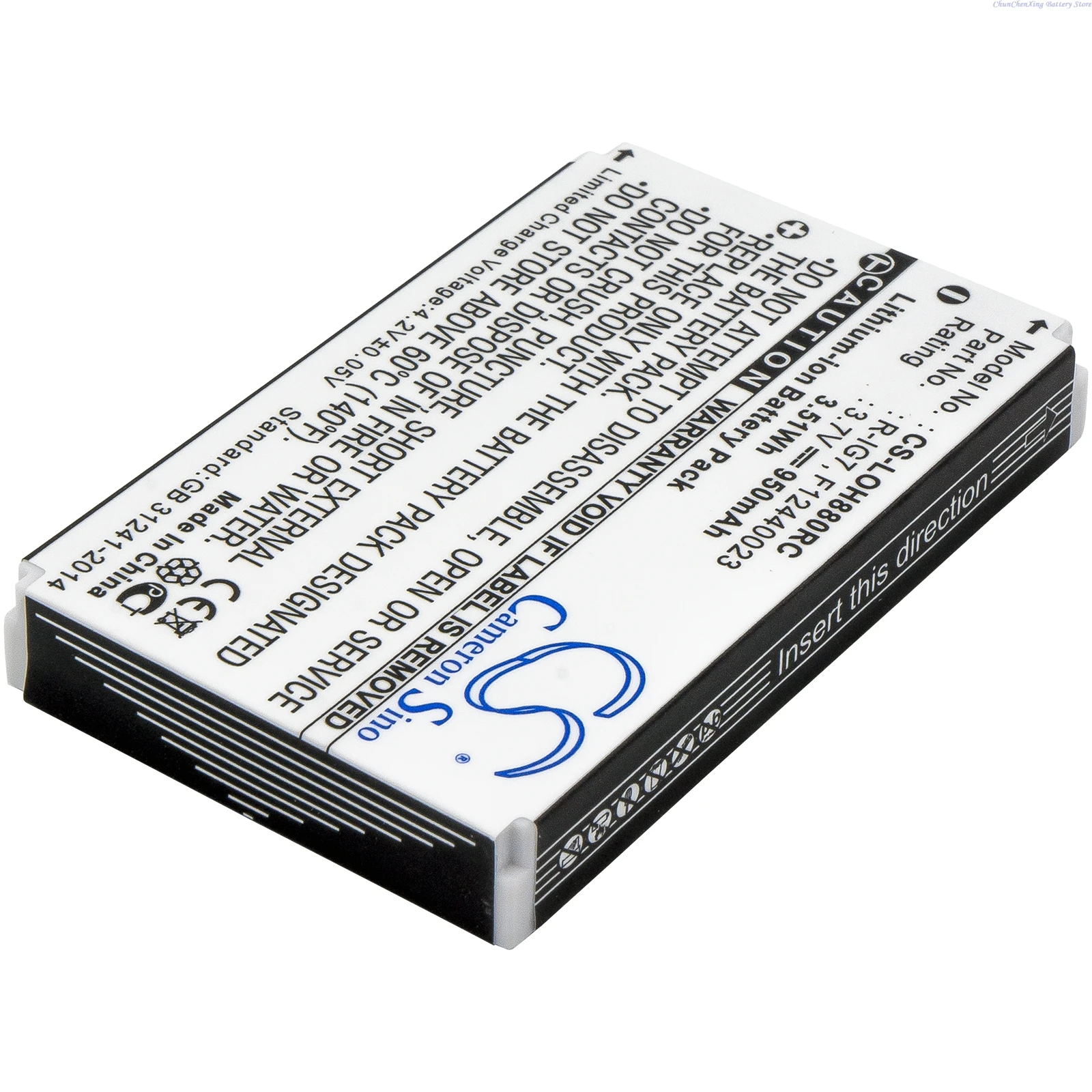 

950mAh Battery 190304-200 R-IG7 F12440023 K43D M36B M41B 1903040000 190304200 1903042000 1903042001 815000037 for Logitech