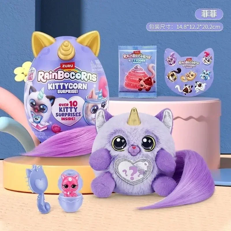 

Genuine Yunbo Unicorn Magic Blind box Egg Cat Battle 3rd Generation Girl Toys Gifts