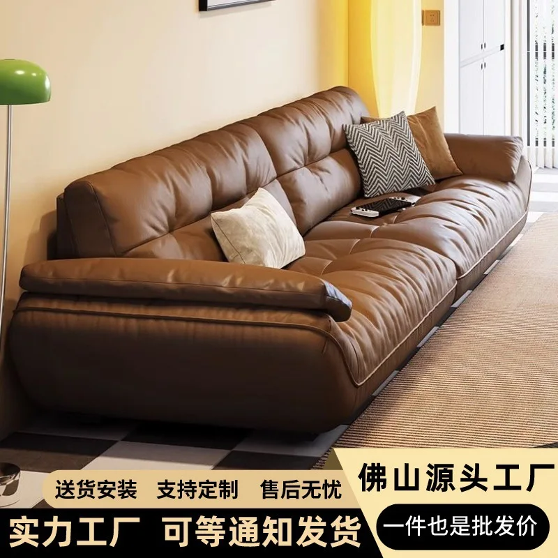 Italian light luxury leather sofa first layer cowhide cloud sofa living room