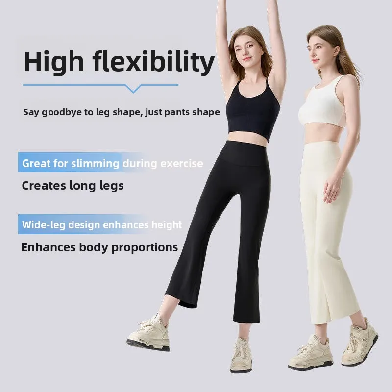 

Женские летние леггинсы для йоги с высокой талией, утягивающие, с эффектом контроля живота, спортивные, расклешенные, для коррекции фигуры и подтяжки ягодиц