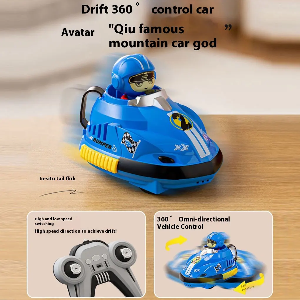 Children's Double Battle Kart Bumper Car Parent-child Games Interactive Electric Remote Control Toy Car for Boy Birthday Gifts