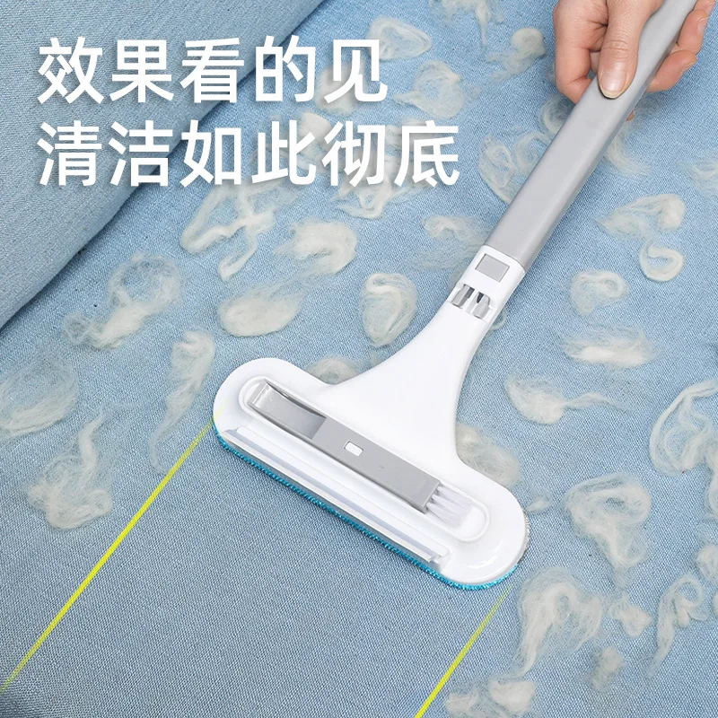 Multi-function Brusher Pet Cat Hair Remover Manual Lint Dog Hair Cleaner Remover Carpet Bed Hair Tools Pet Supplies