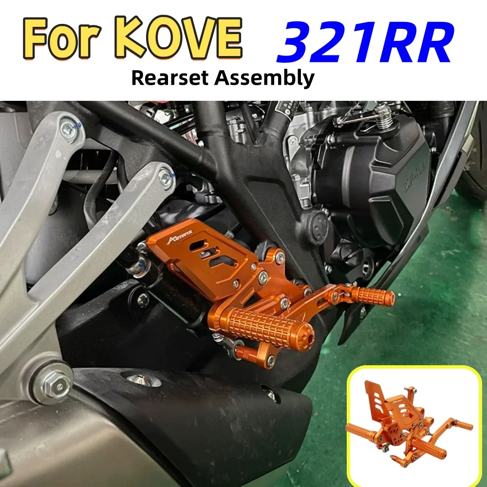 Non-destructive installation racing footpegs for KOVE 321RR; adjustable-height rear-set assembly; high-quality aftermarket parts