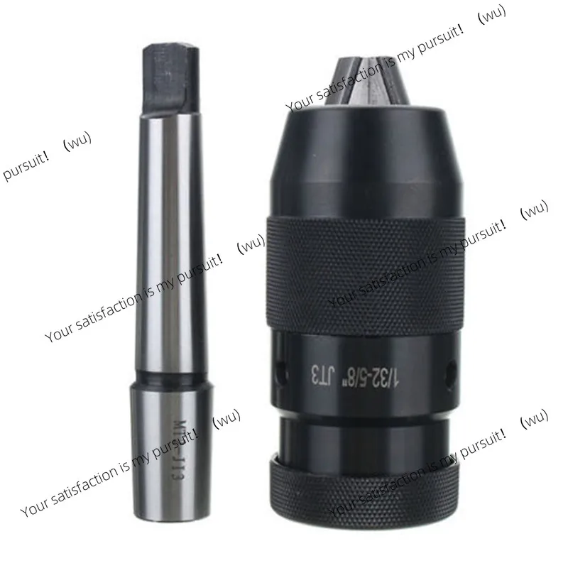 Self-Tightening Dri…