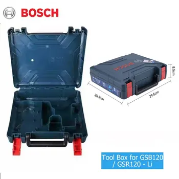 Bosch perceuse à main boîte à outils ménage multifonctionnel matériel boîte de rangement valise en plastique pour perceuse électrique GSB120/GSR120-Li