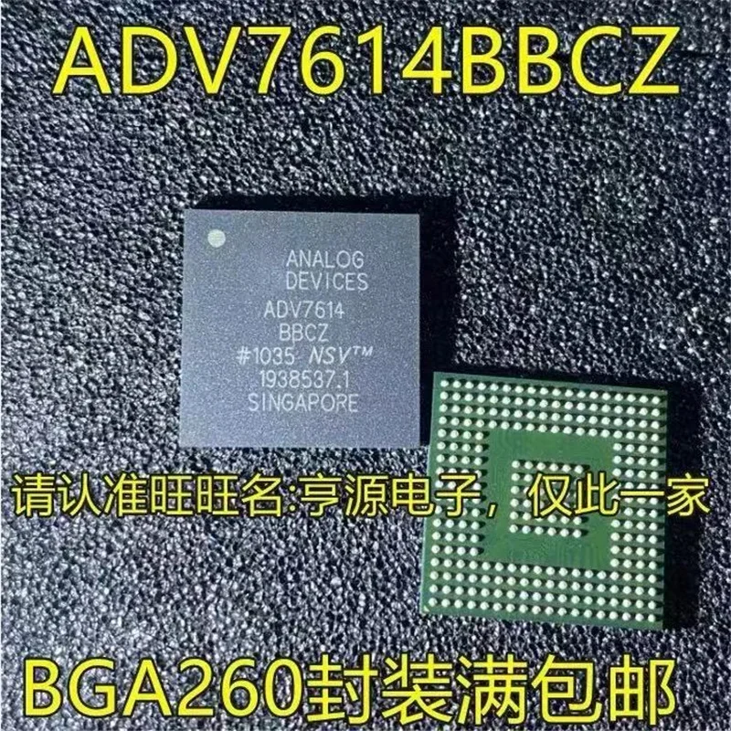 1-10PCS ADV7614 ADV7614BBCZ BGA260