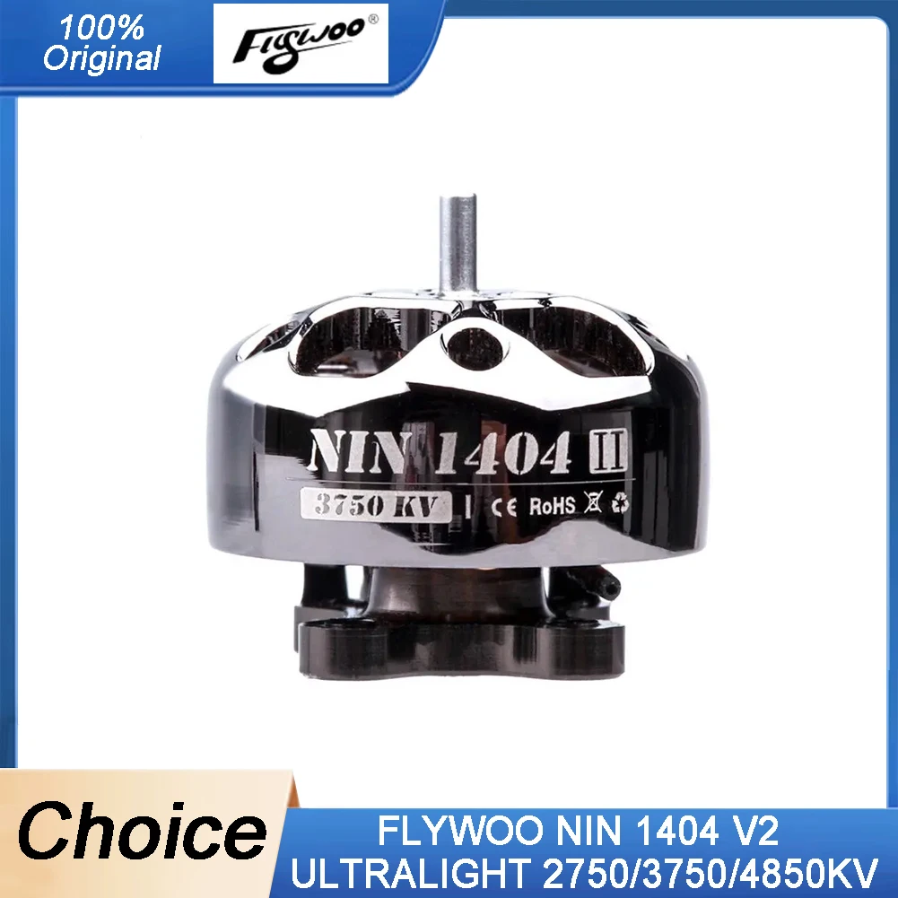 FLYWOO NIN 1404 V2 محرك خفيف بدون فرش (2750/3750/4850KV) لطائرات بدون طيار Whoop/Toothpick FPV (أجزاء DIY)
