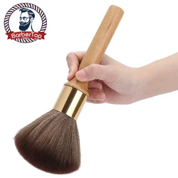 Barber Professional Soft Brush Neck Face Duster BrushesHair Clean Hairbrush Beard Salon Cutting Hairdressing Styling Tool