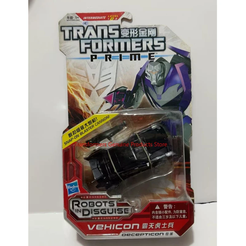 

Оригинальная коробка В наличии Трансформер TFP Внедость лидерства Второе издание Разные солдаты Изысканные игрушки подарок на день рождения