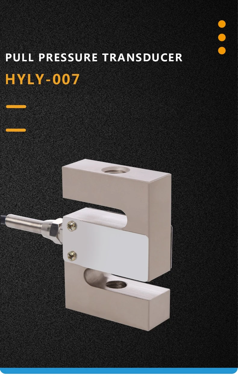 High-precision tensile weight load cell S-type pressure sensor module hopper scale mixer station force measurement