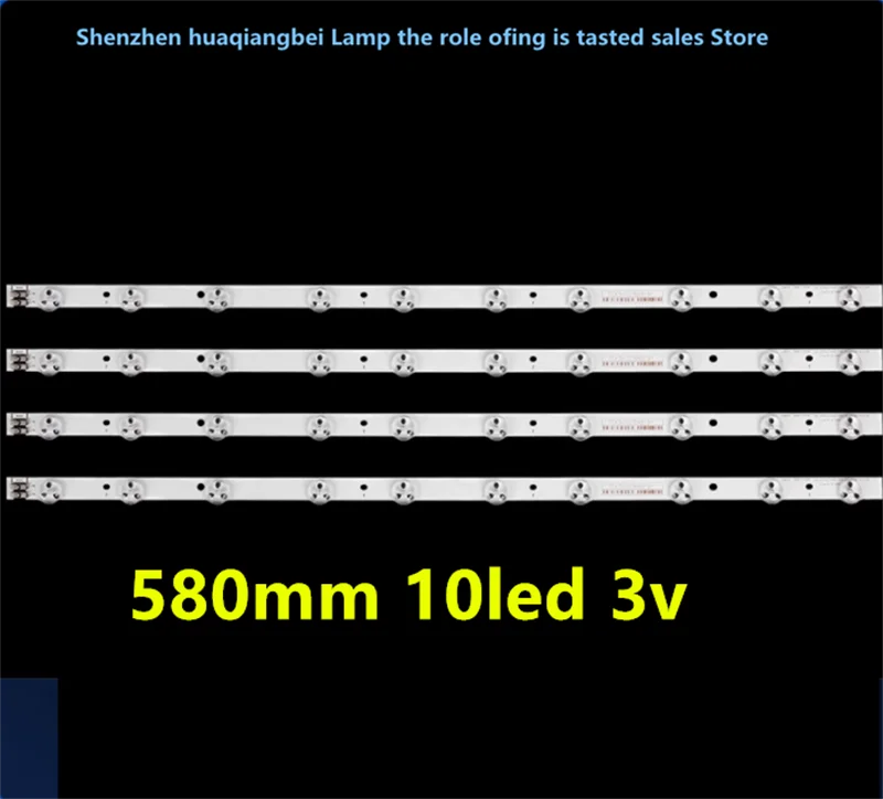 Для UA32EH5080R 2012SVS32 BN96-21476A 32F-3535LED-410 светодиоды 580 мм для экрана LTJ320HN07-H 100% новый