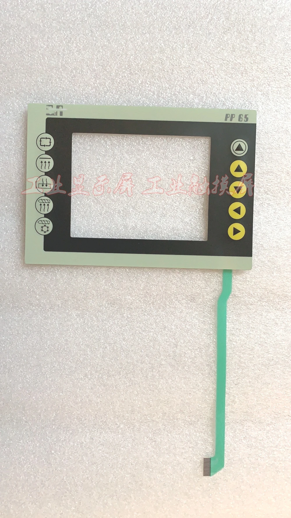 

New Replacement Compatible Touchpanel Touch Membrane Keypad for B&R PP65 4PP065.0571-X74F