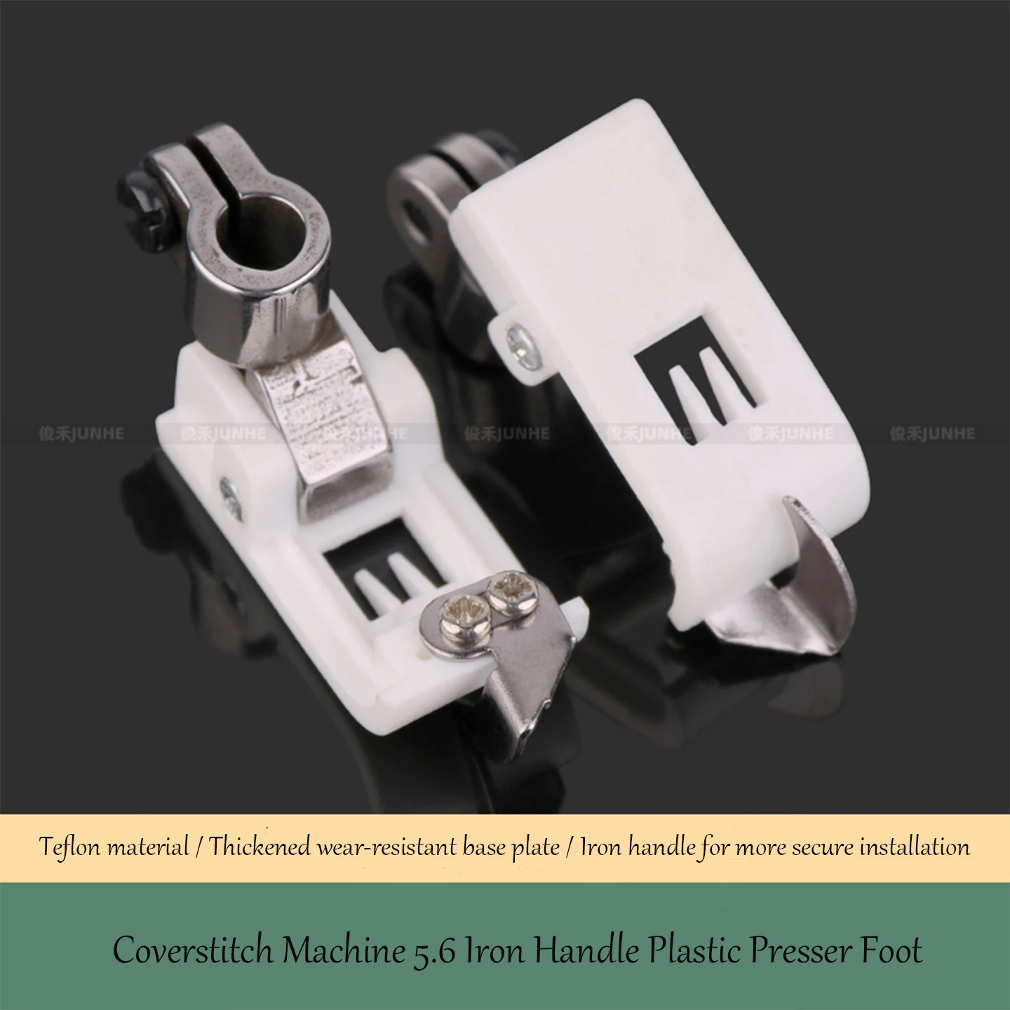 Máquina de punto de cubierta 5,6, prensatelas de teflón, placa Base gruesa, mango de hierro, superficie de teflón duradera para uso Industrial, 1/2 Uds.