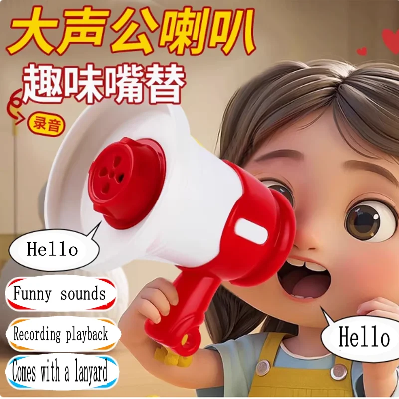 Voice Recorder, Small Speaker, Mini Toy, Speaker, Keychain, Funny Music, Tricky Pendant, Big Volume