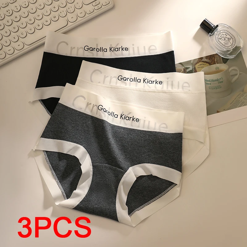 Seamless Panties for Underpants Women Underwear Women's Panties Set Pack Briefs Shorts Lingerie Sexy Cotton Triangular Intimates
