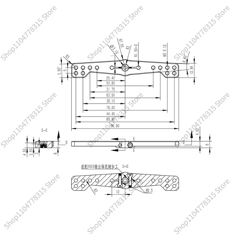 For KST 0625.89 Metal Servo Arm,25T Standard Servo Horn,6mm Hole Diameter RC Model Servo Accessory