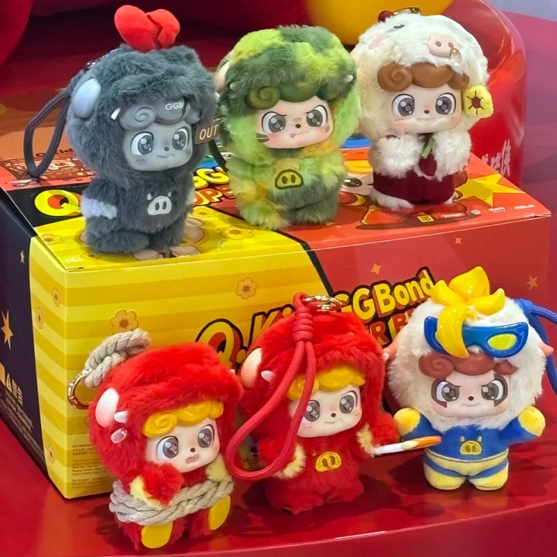 

Новый Jotoys Q Kid X GG Bond Super Bro Series слепая коробка орнамент животное персонаж рюкзак кулон модные игрушки загадочная коробка подарки