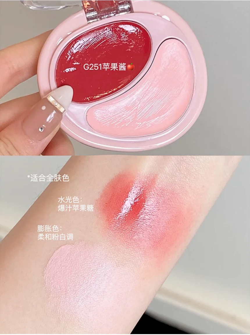 JOOCYEE Dupla Cor Blush Creme BLUSH Duo 7g HIGHLIGHTER de Longa Duração Natural Fácil de Aplicar Maquiagem Original Cosméticos