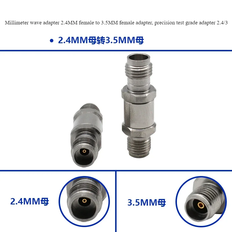 

Millimeter wave adapter 2.4MM female to 3.5MM female adapter, precision test grade adapter 2.4/3