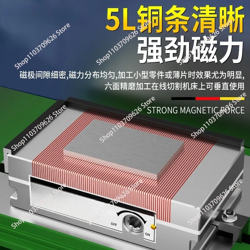 Disk Grinder High Precision Flat Disk Super Power Permanent Magnet Chuck Spark Machine Wire Cutting Magnetic Table
