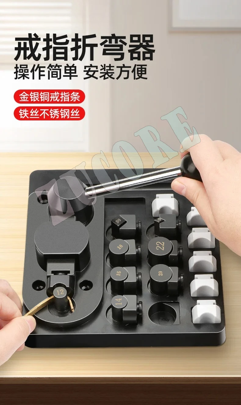 آلة ثني الصفائح المعدنية لثني الصفائح النحاسية الذهبية والفضية آلة ثني شريط المجوهرات في المخزون