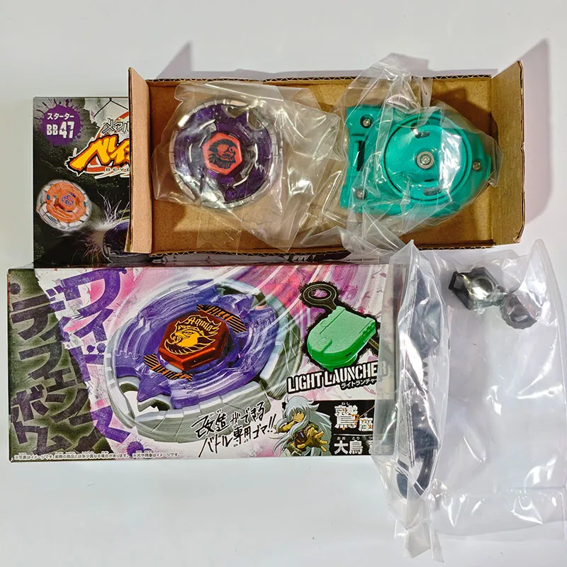 

MINISO Metal Battle Gyro BB28, BB43, BB47, BB69 Набор гироскопов