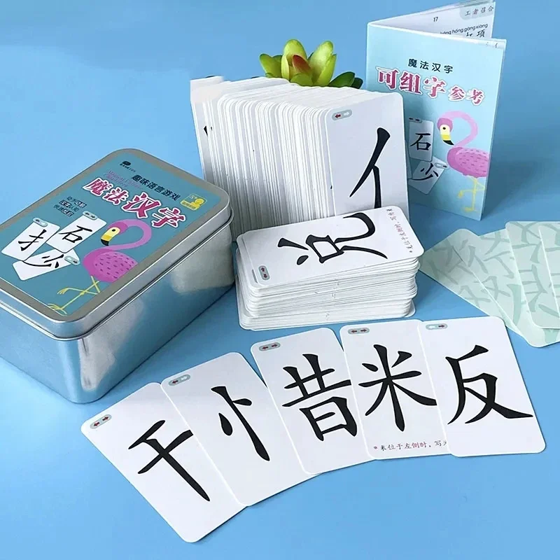 

120 Magic Chinese Character Combination Cards Radical Literacy Artifact Children Fun Word Recognition Spelling Books Libros Art