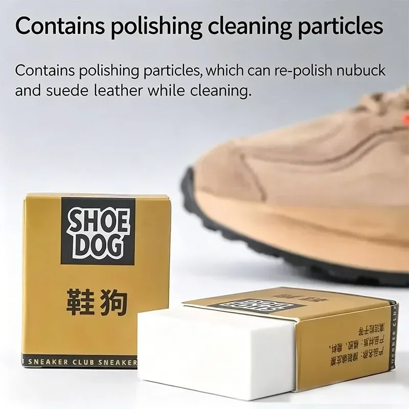 1/2 Shoe Shining Tool, Suede Rubber Eraser, Polishing Tool for Cleaning Suede Sports Shoes, White Shoes, Stain Remover