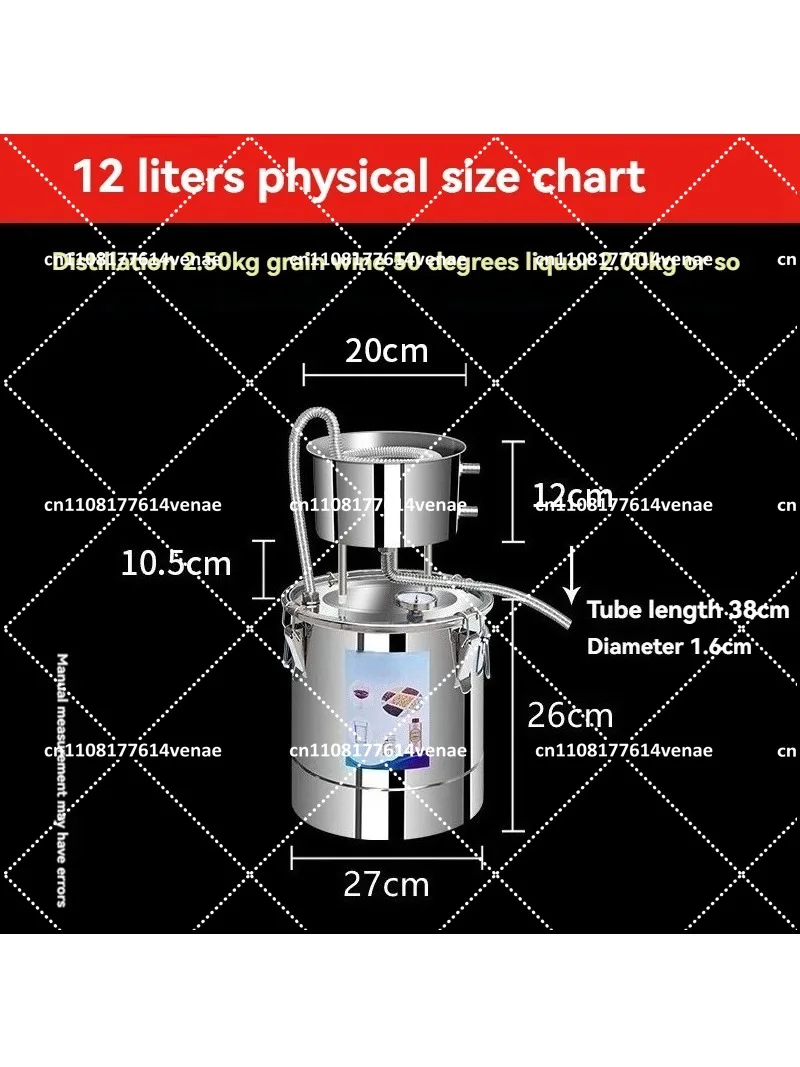 Small Stainless Steel Distillation Tower Alcohol Distiller Wine Brandy Brewing Kit Essential Oil view 3