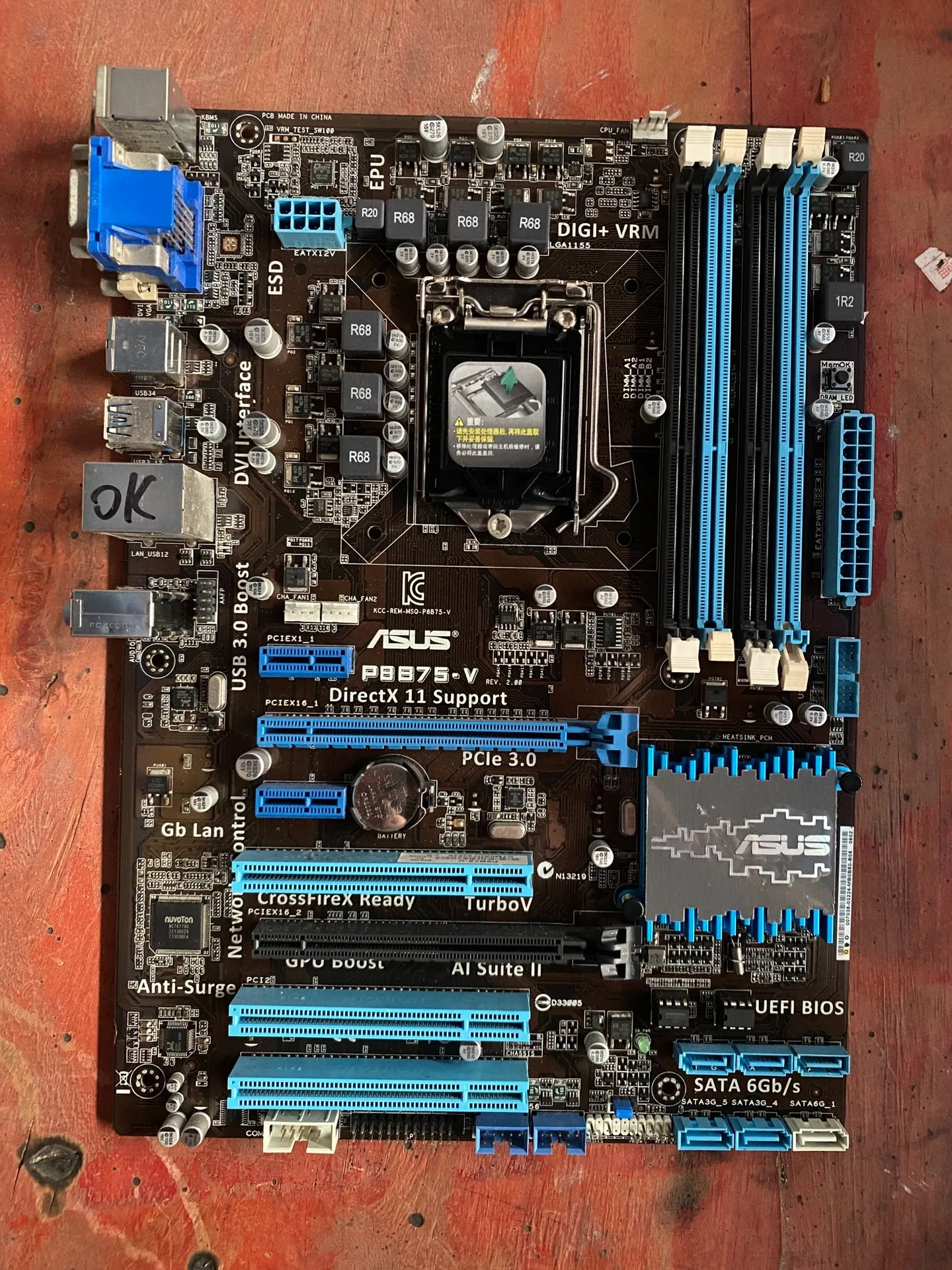 Хорошо известная брендовая материнская плата P8B75-V, роскошная большая плата