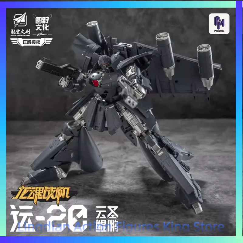 

In Stock Yuan Yemo Plays The Dragon Soul Fighter Y-20 Yunsheng Kunpeng Original Movable Deformable Mecha Transport Aircraft Toy