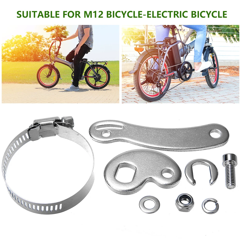 2024Electric Bike Torque Arm Conversion Kit Ebike Torque Washers Universal For Front Rear Hub Motor Electric Bicycle Accessories - Image 3
