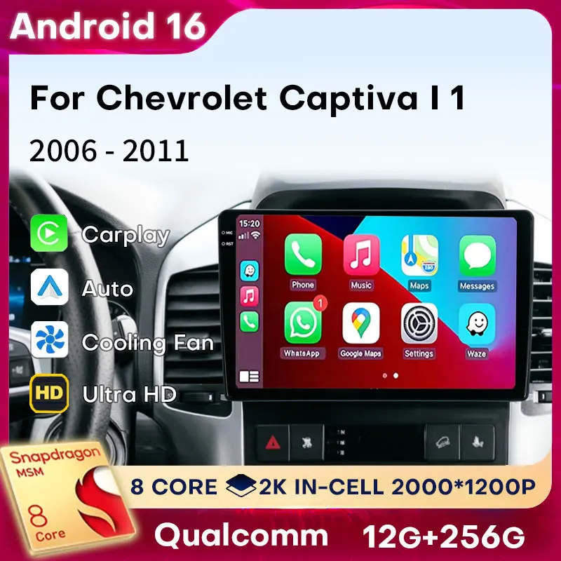 Radio para Auto Android 16 para Chevrolet Captiva I 1 2006-2011, Reproductor Multimedia con Carplay, Video, Bluetooth, DSP, WIFI, Navegación GPS 2DIN