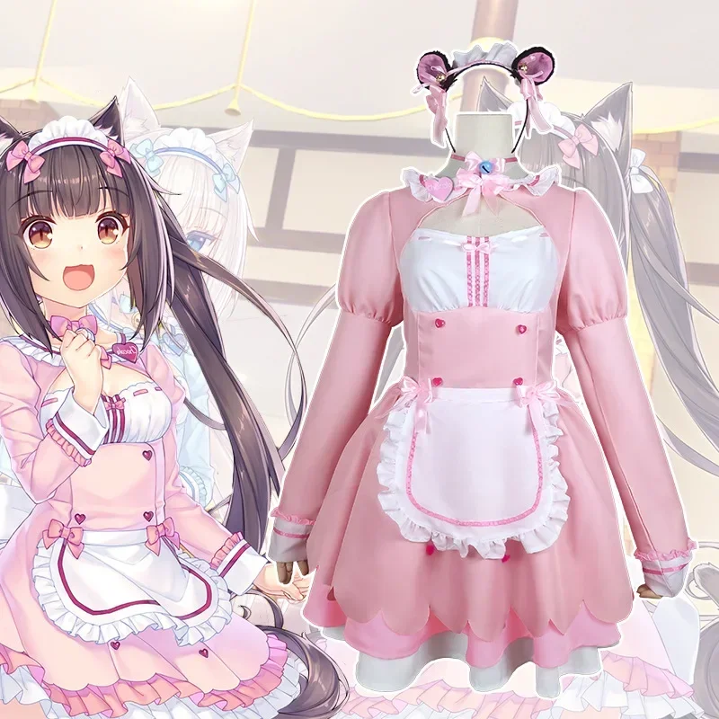 Nekopara Chocola Vanilla Dress Maid Lolita Blue Pink Skirts Cosplay Costume Girls Women Dress